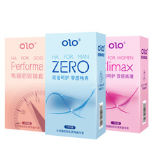 OLO避孕套系列 安全與體驗(yàn)并重的計(jì)生用品批發(fā)新選擇