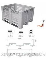 塘沽區(qū)塑料卡板箱銷售 天津、唐山、秦皇島電子專用設(shè)備與塑料卡板箱廠家直供